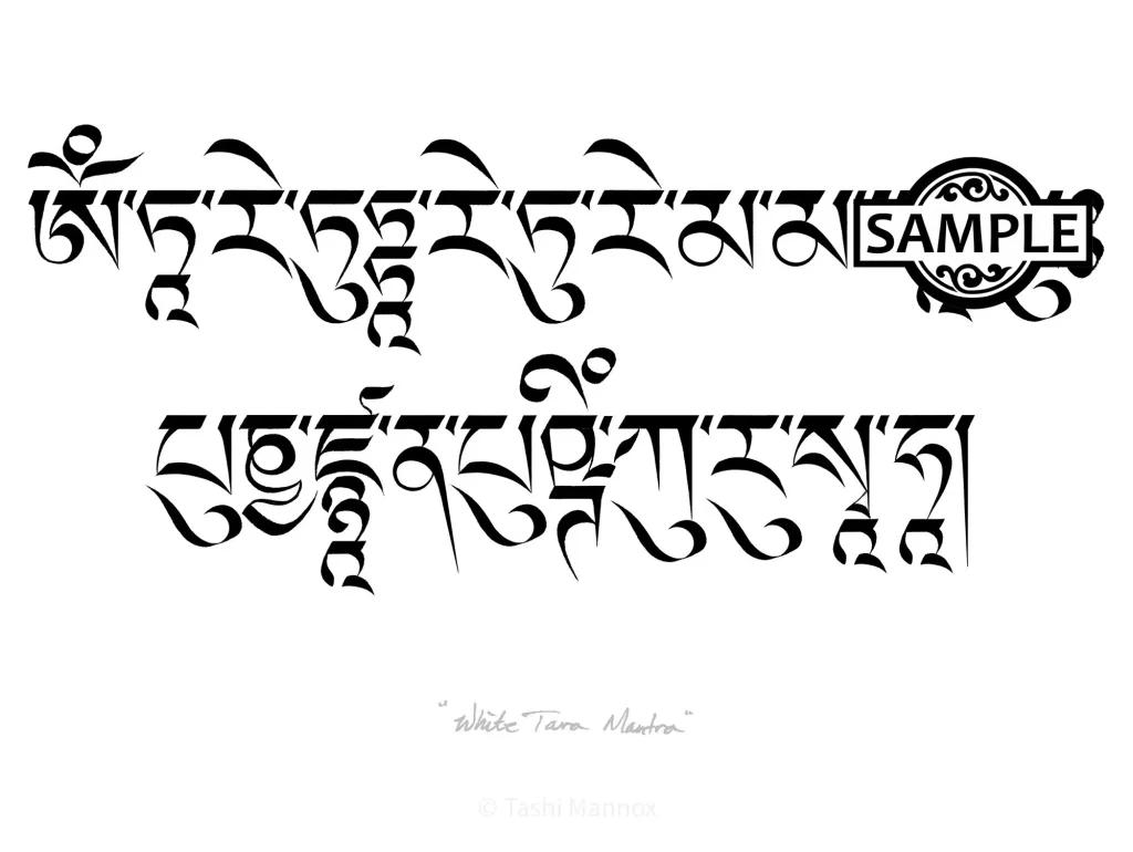 White Tara Mantra - Tattoo Design