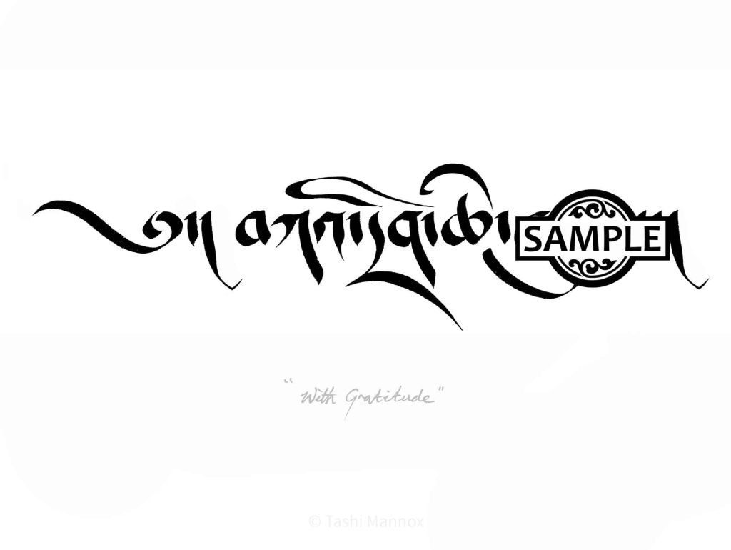 With Gratitude - Tattoo Design