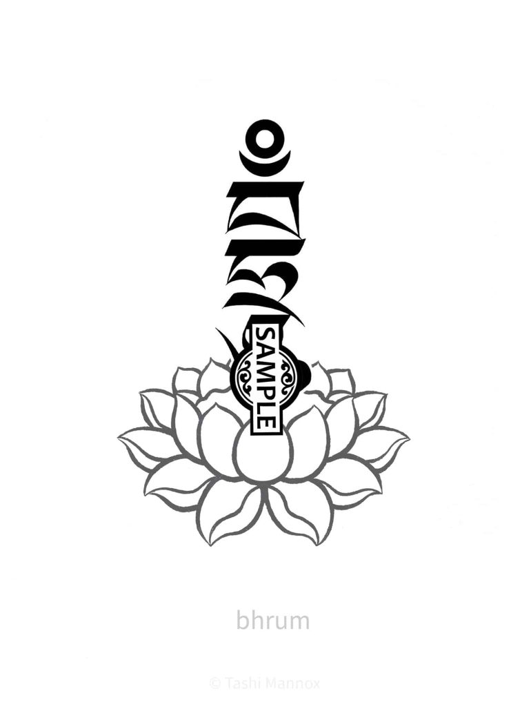 bhrum syllable on lotus - Tattoo Design