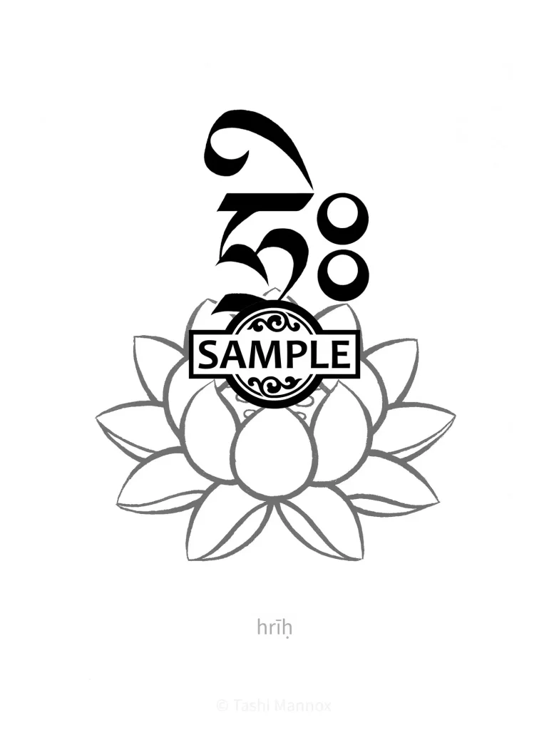 hrih syllable on lotus - Tattoo Design