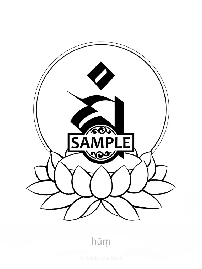 hum Syllable - Tattoo Design