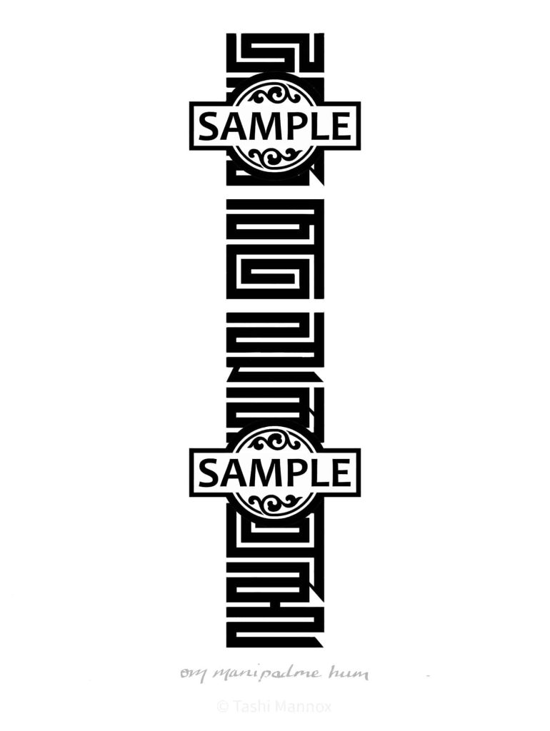 Mani mantra - Tattoo Design