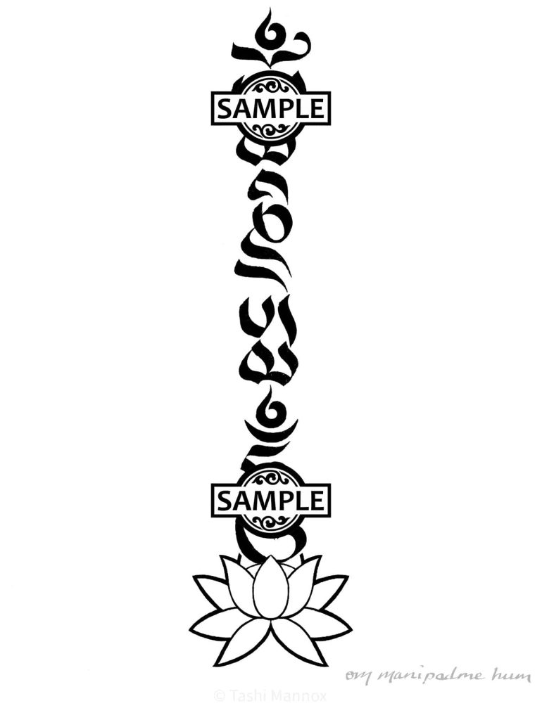 Mani mantra on lotus - Tattoo Design