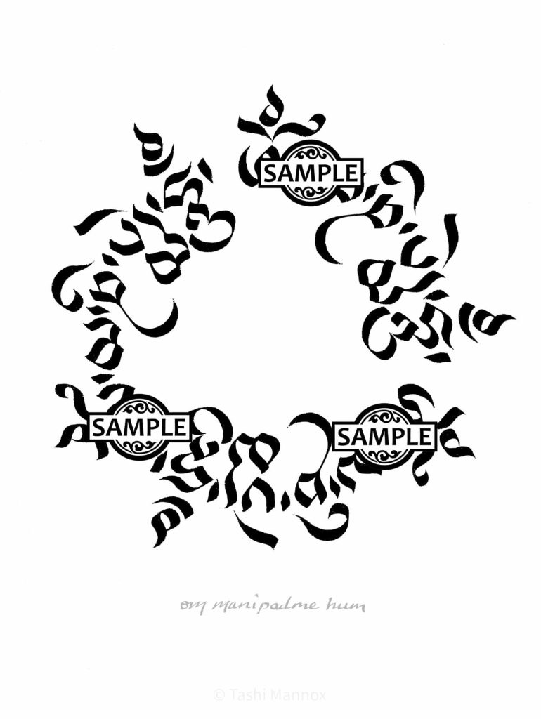 Mani mantra garland - Tattoo Design