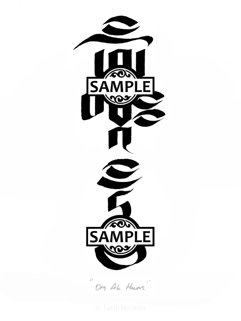 om ah hum - Tattoo Design