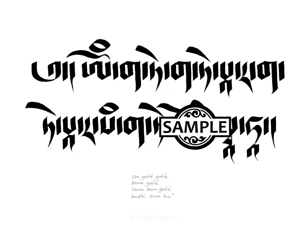 om gaté mantra - Tattoo Design