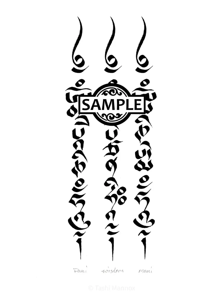 Pani Wisdom Mani mantras - Tattoo Design