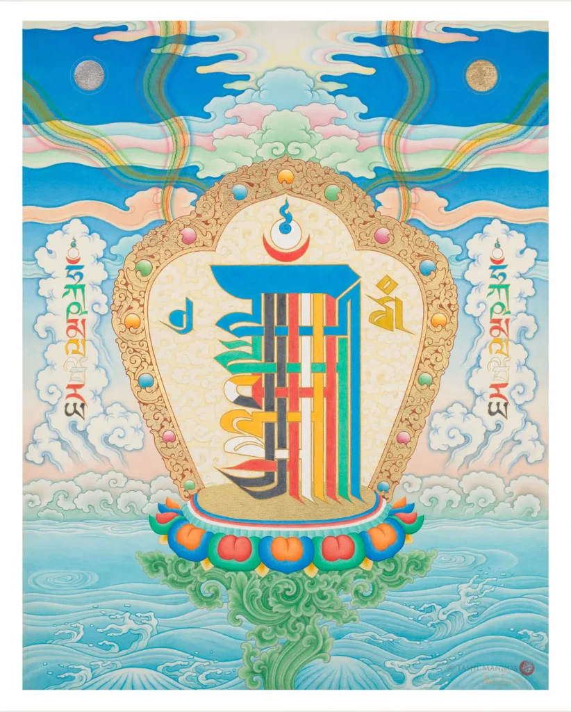 Kalachakra Monogram - art print