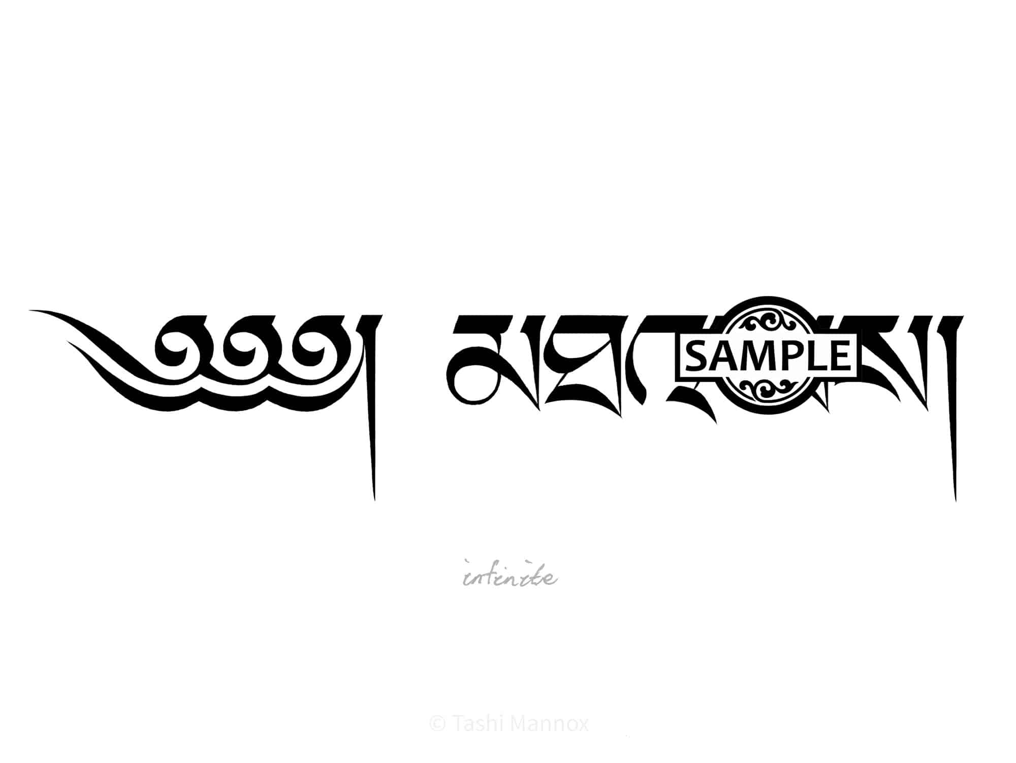 Infinite - tattoo template