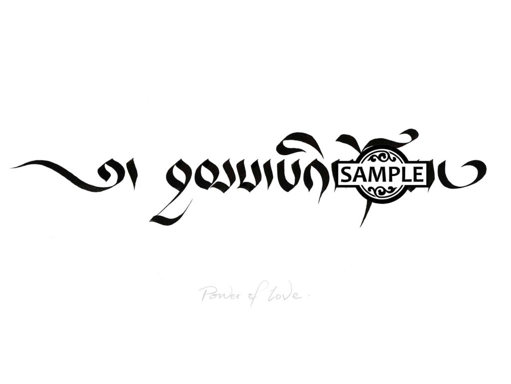 Power of Love - Tattoo design