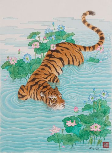 Water Tiger