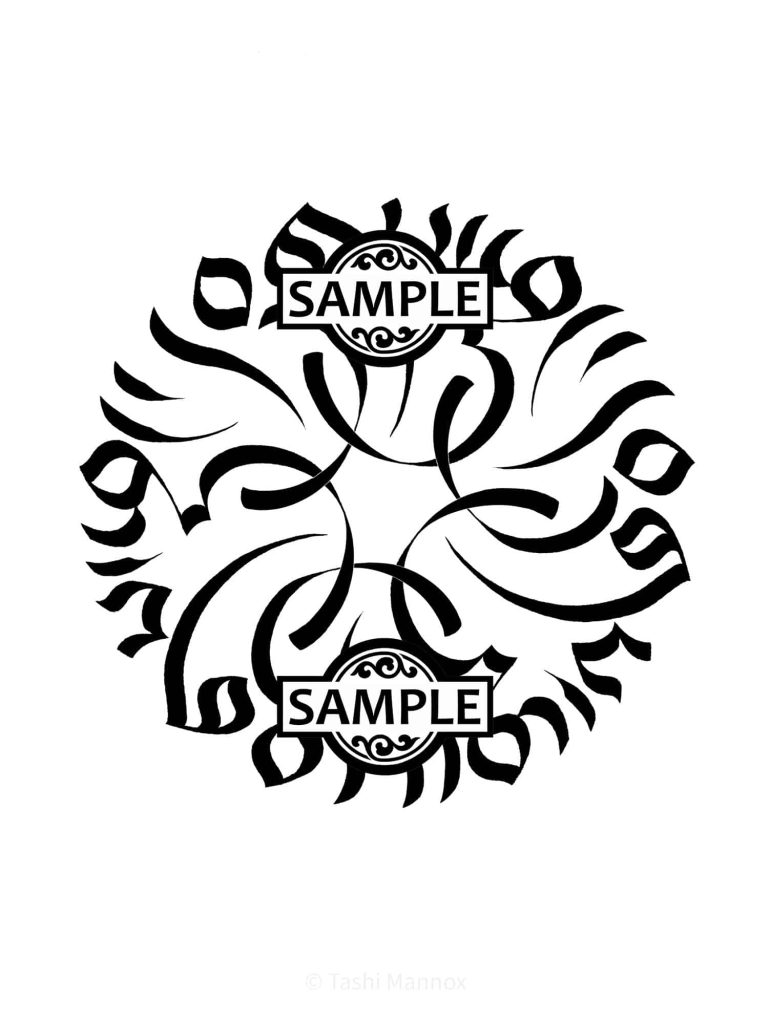 Breathe Calm Garland - Tattoo Design