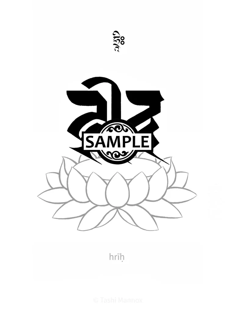 hrih syllable on lotus - Sanskrit