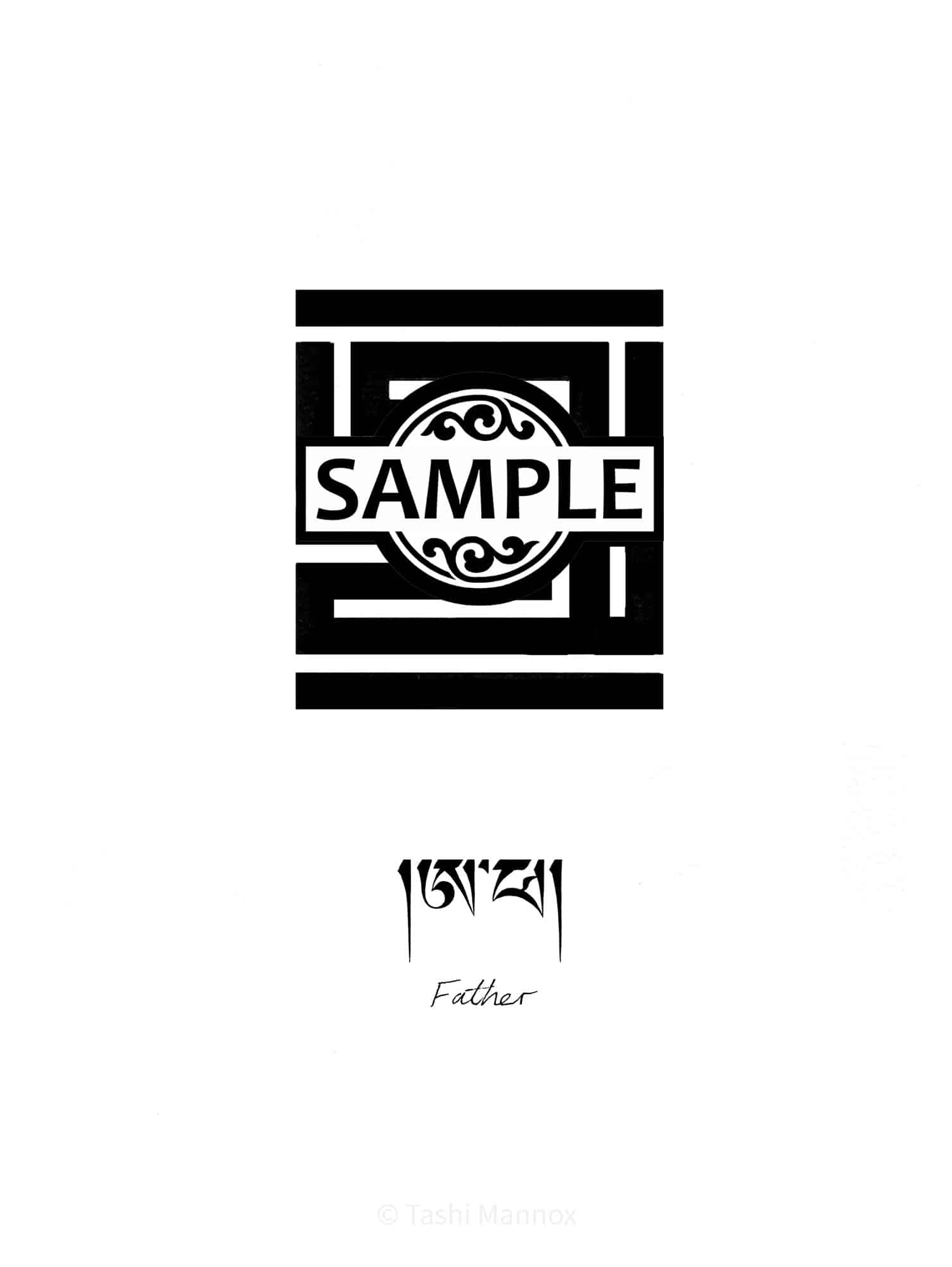 Father, Tibetan Horyig - Tattoo Design