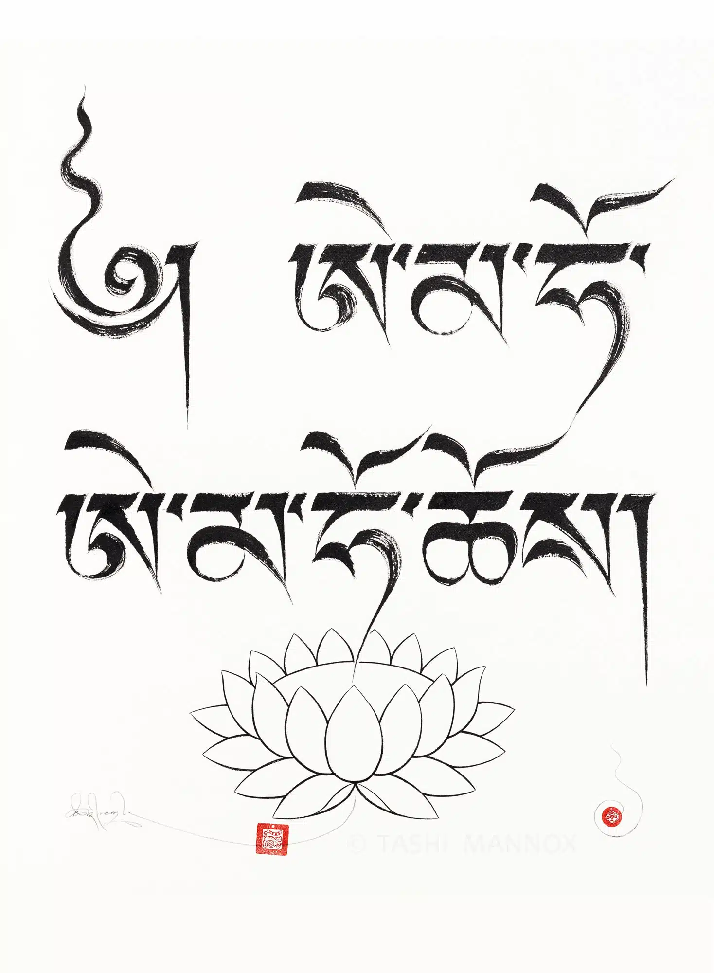 How Wonderful is Dharma!