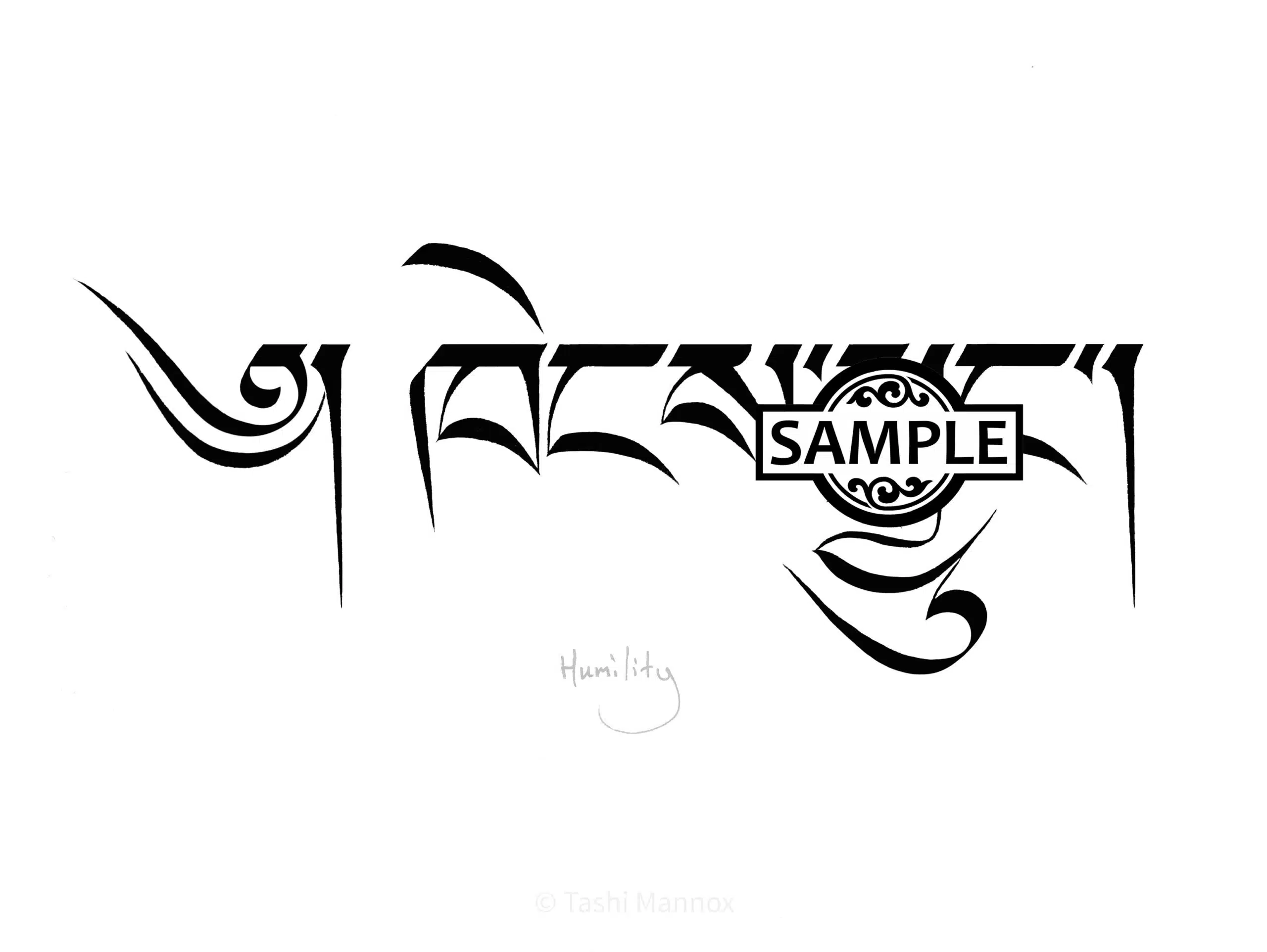 Humility, Tibetan script - tattoo design