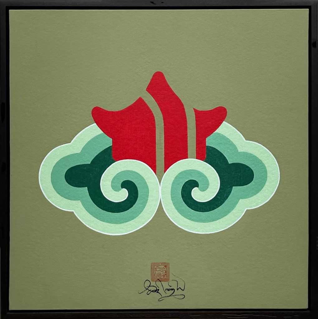 Maharishi Blood Temple in the clouds