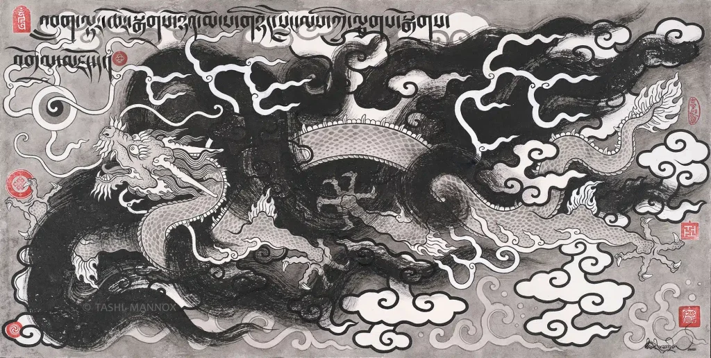 Dragon Thunder Awakens