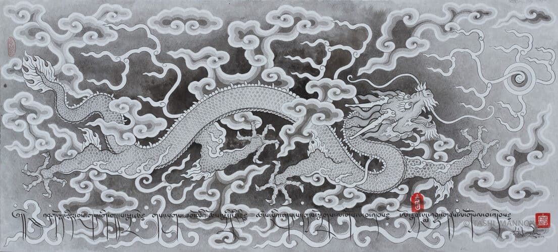 Tibetan Qing inked Dragon