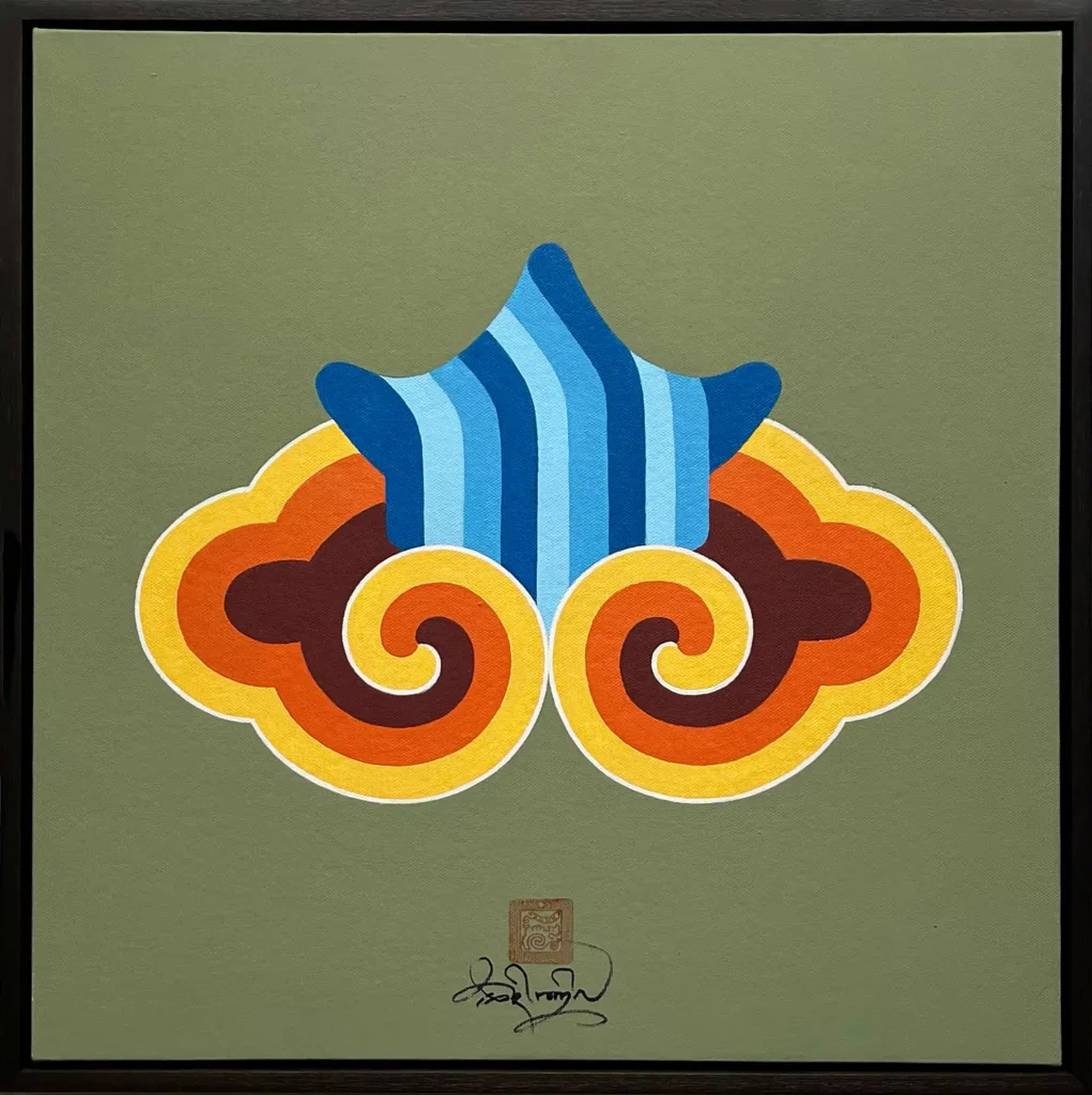 Maharishi Striped Temple in the clouds