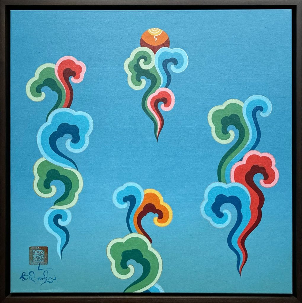 Rainbow Cloud Study - Vertical
