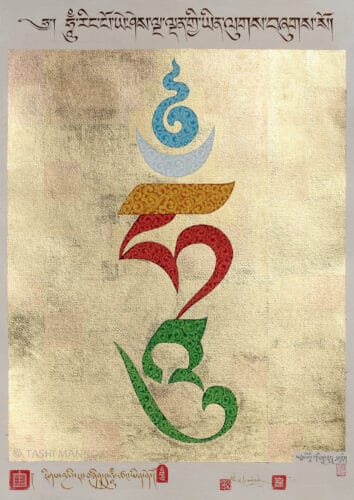 Golden Five Buddha Family hum