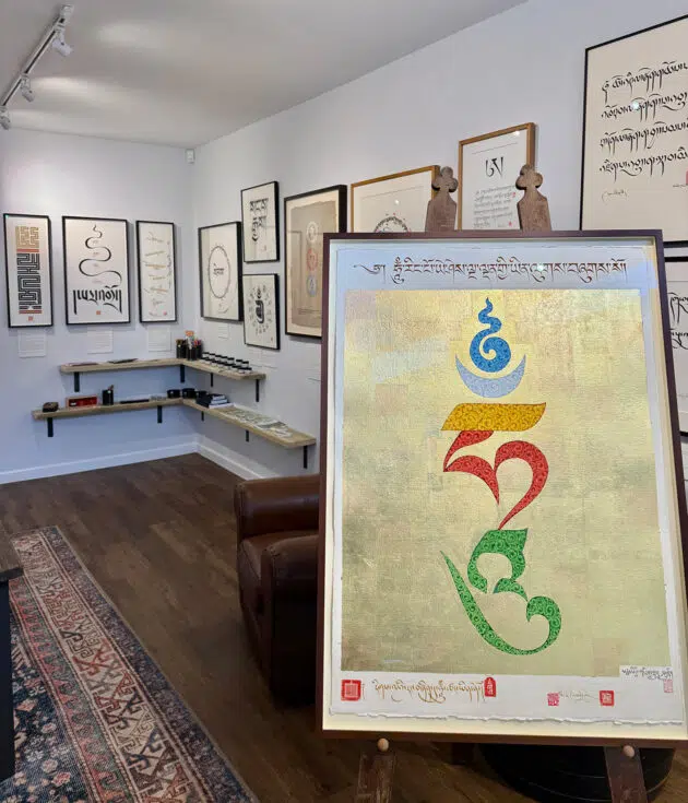 Scriptural Art in the Welsh Borders.