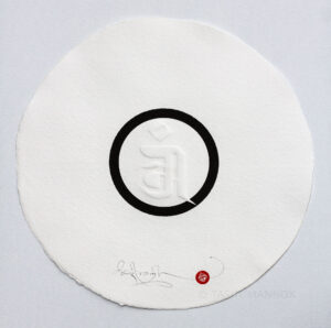 Embossed Etheric White oṃ Roundel