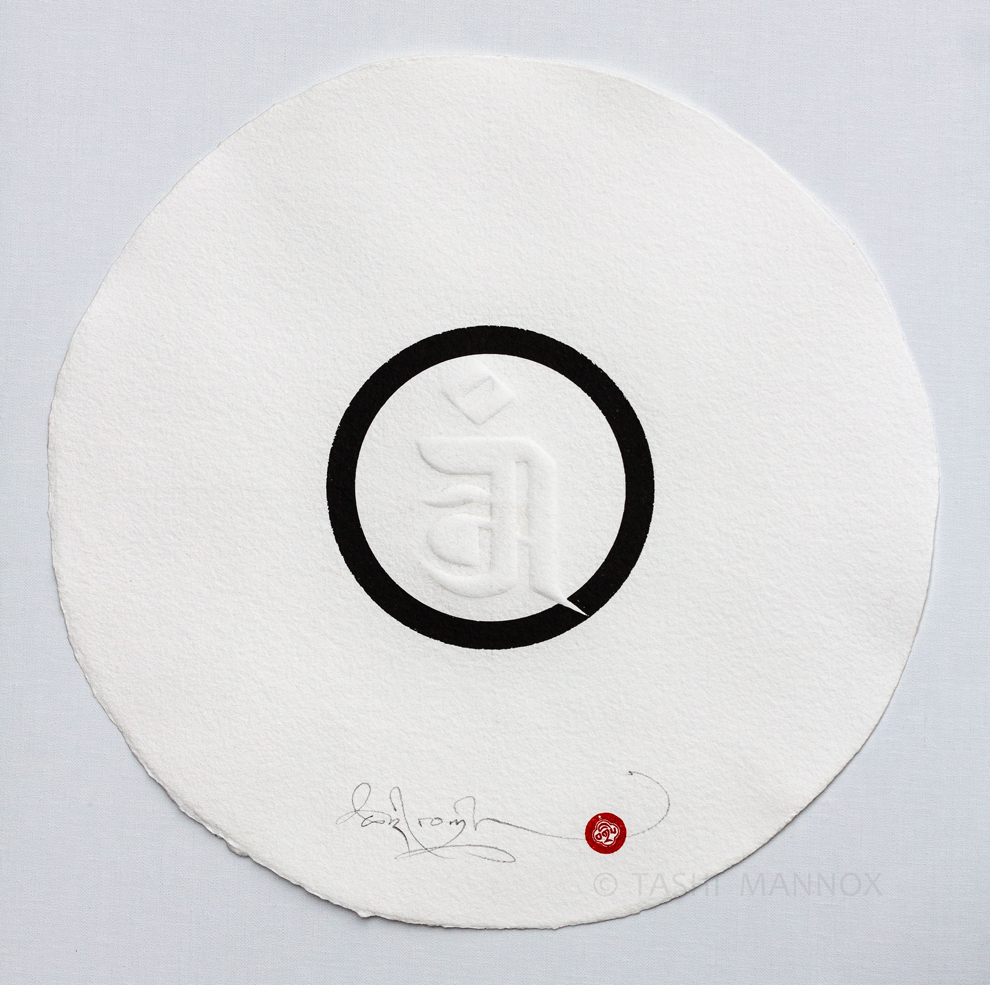 Embossed Etheric White oṃ Roundel