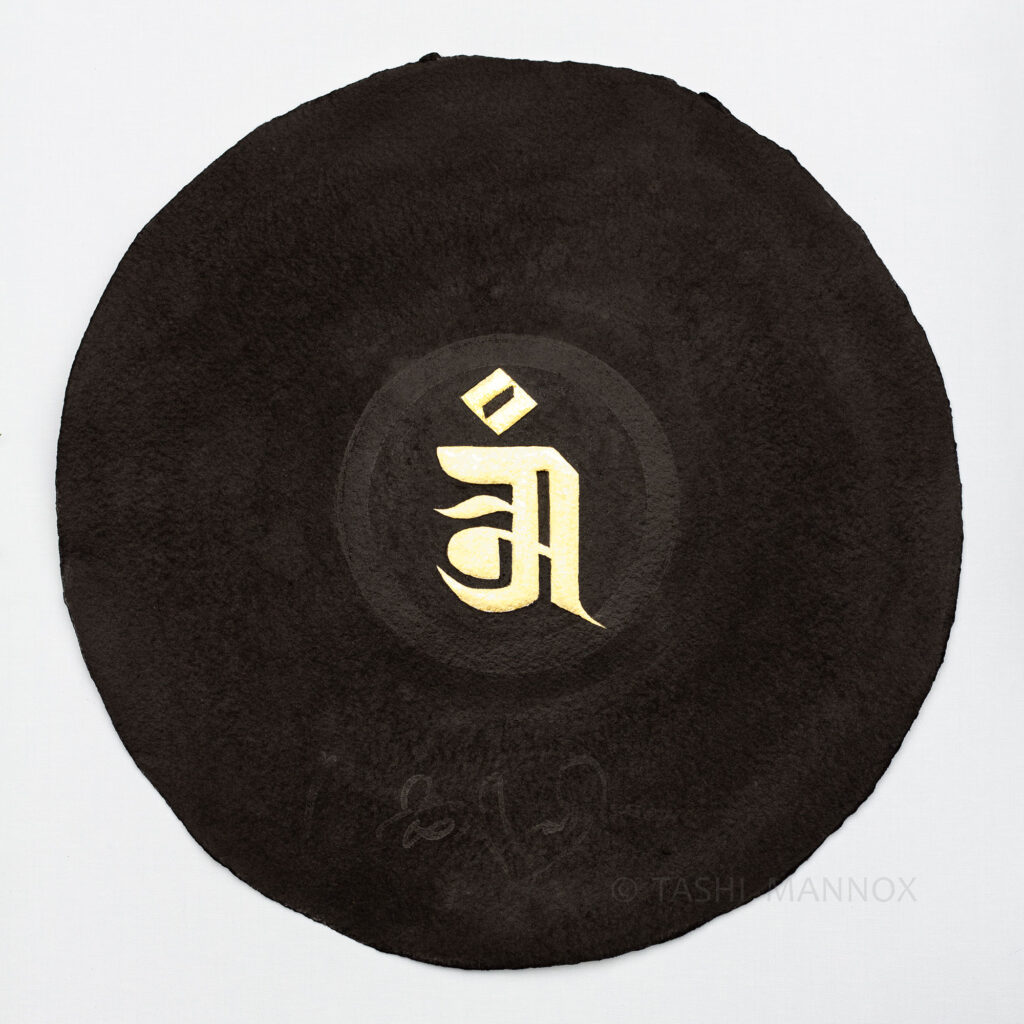 Golden Embossed Syllable oṃ Roundel