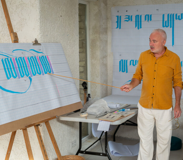Workshops & Retreats