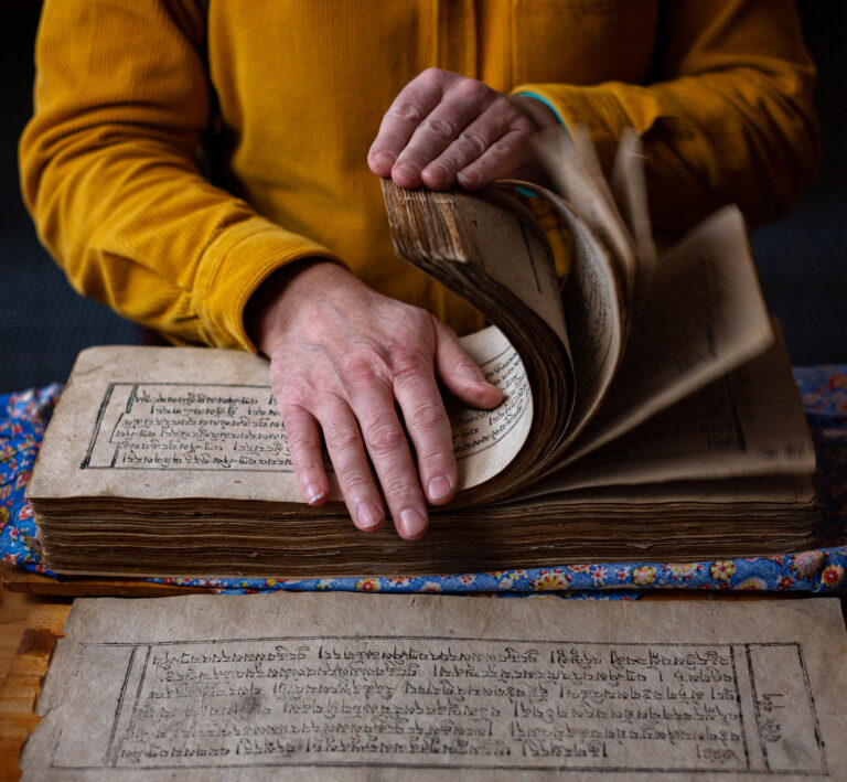 Tibetan Calligraphy Academy & Books